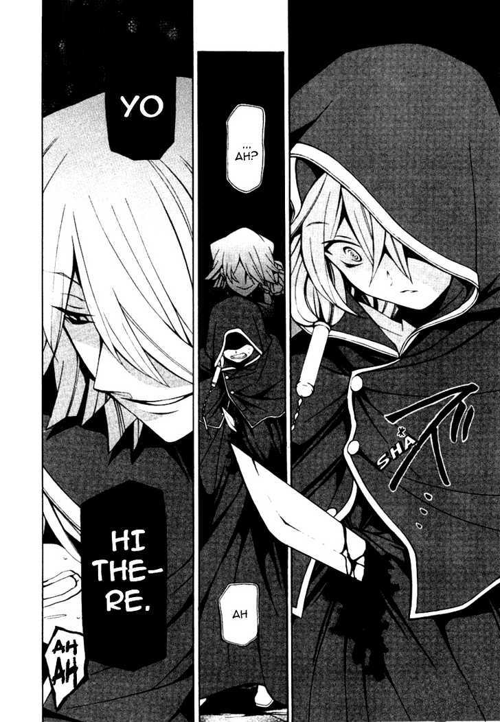 Pandora Hearts Chapter 37 #41