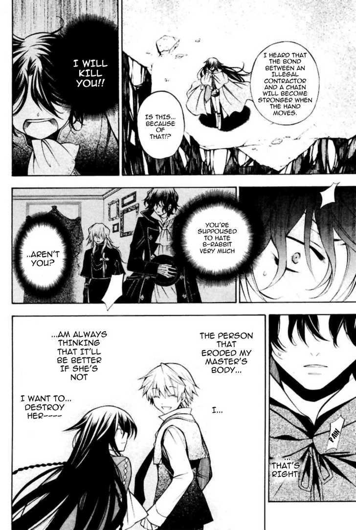 Pandora Hearts Chapter 35 #18