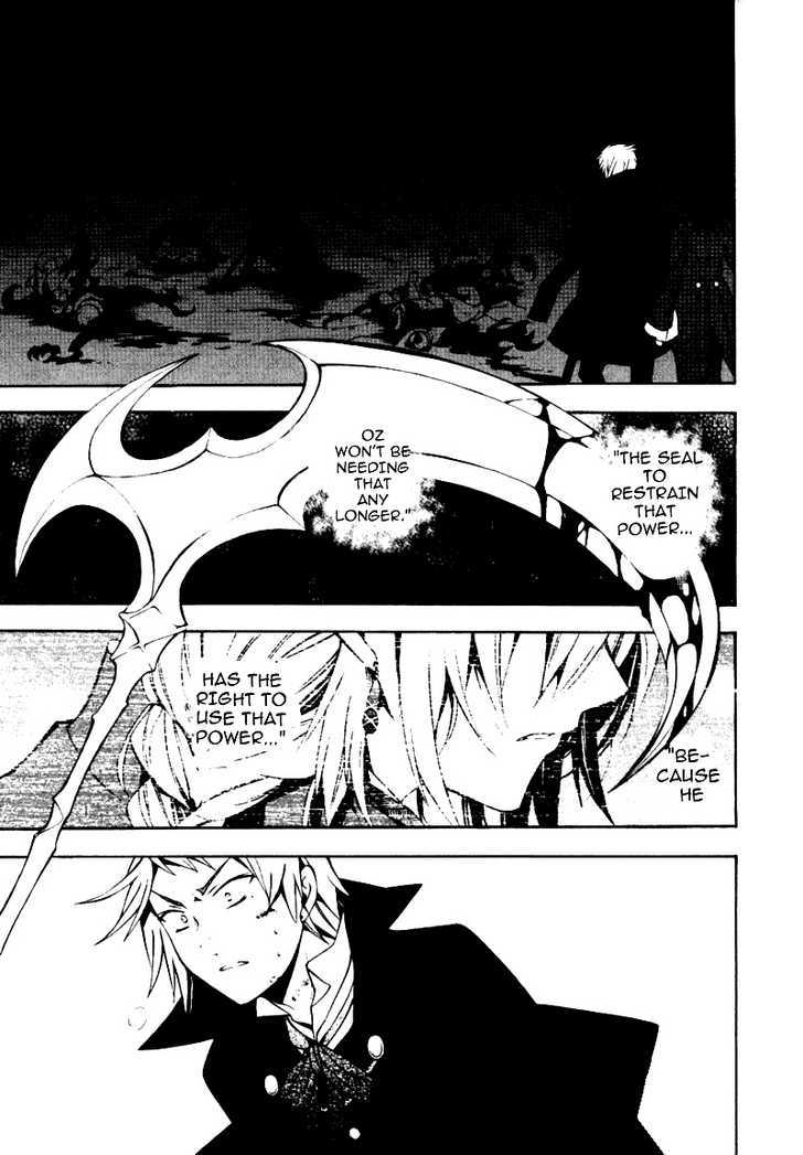 Pandora Hearts Chapter 37 #46