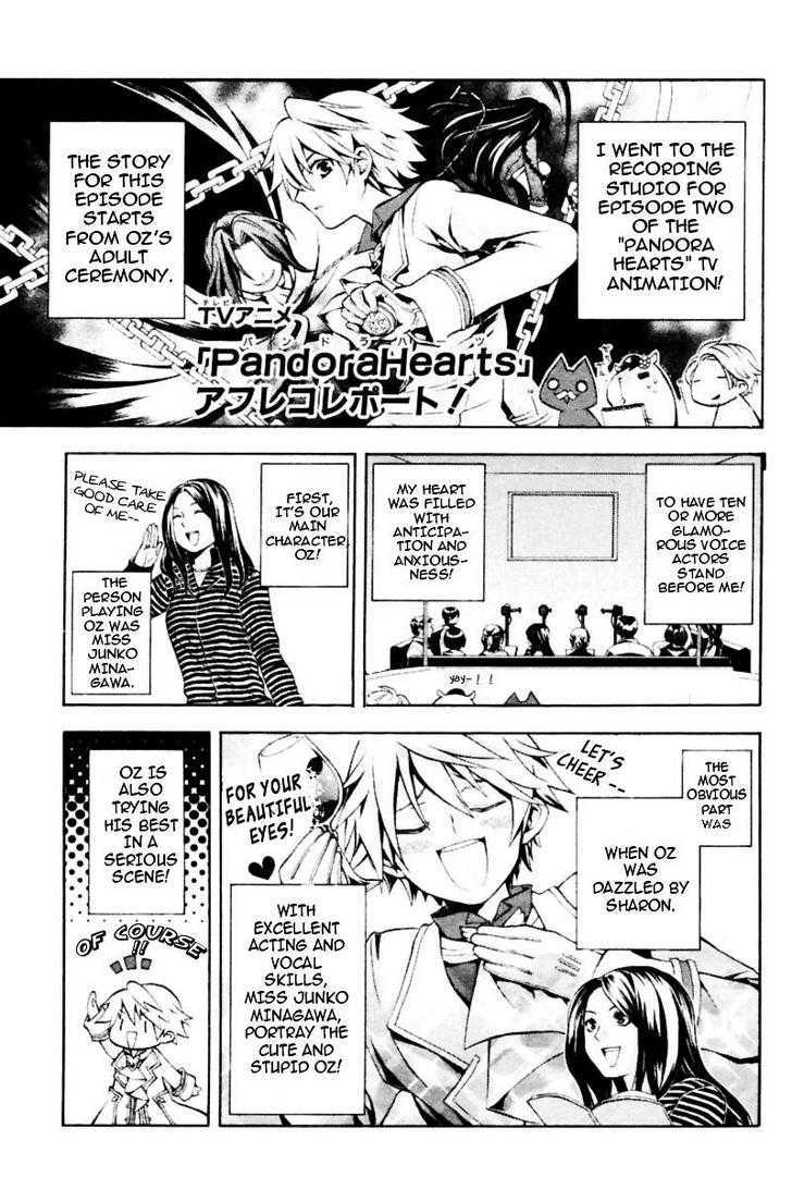 Pandora Hearts Chapter 35 #43