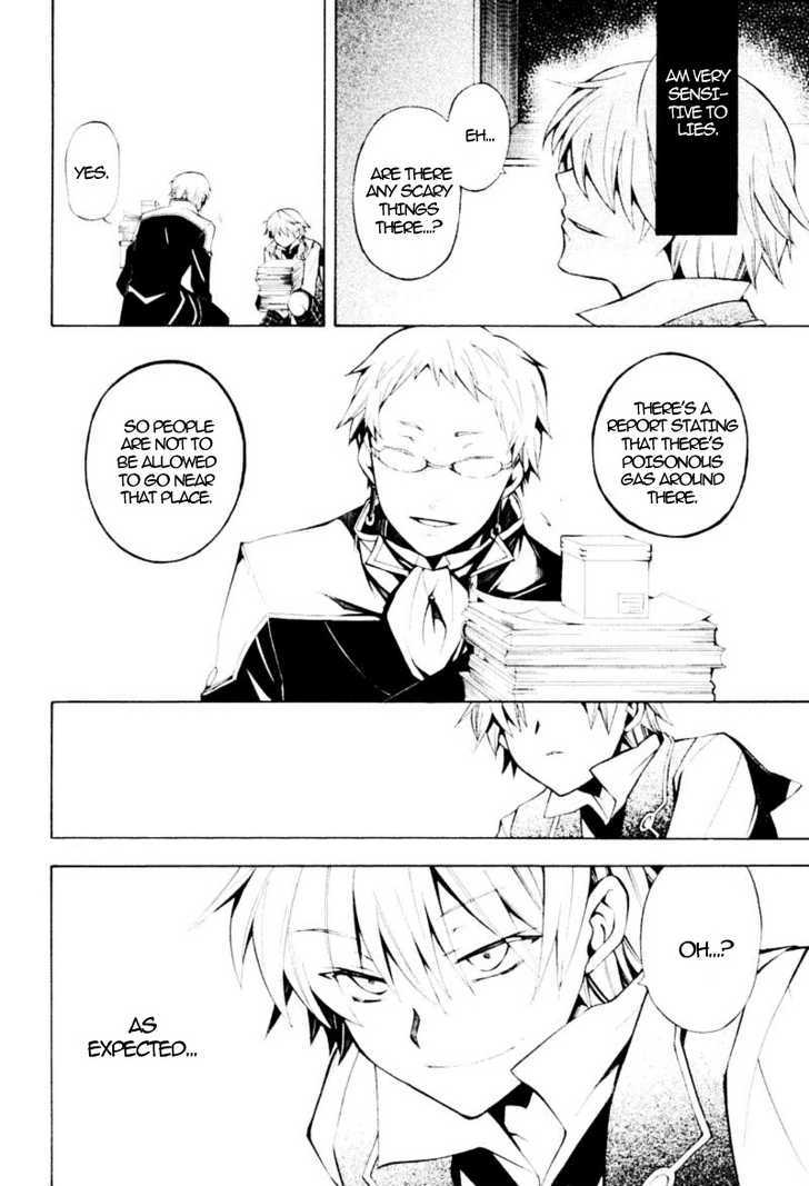 Pandora Hearts Chapter 34 #19