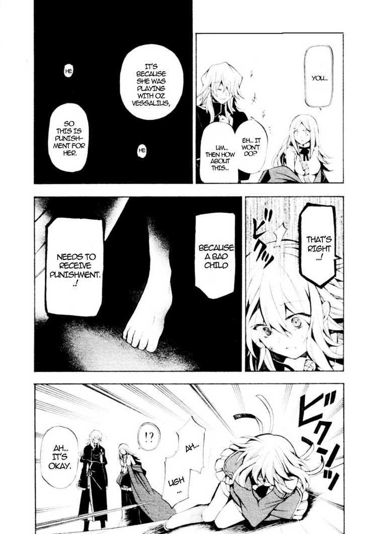 Pandora Hearts Chapter 34 #22