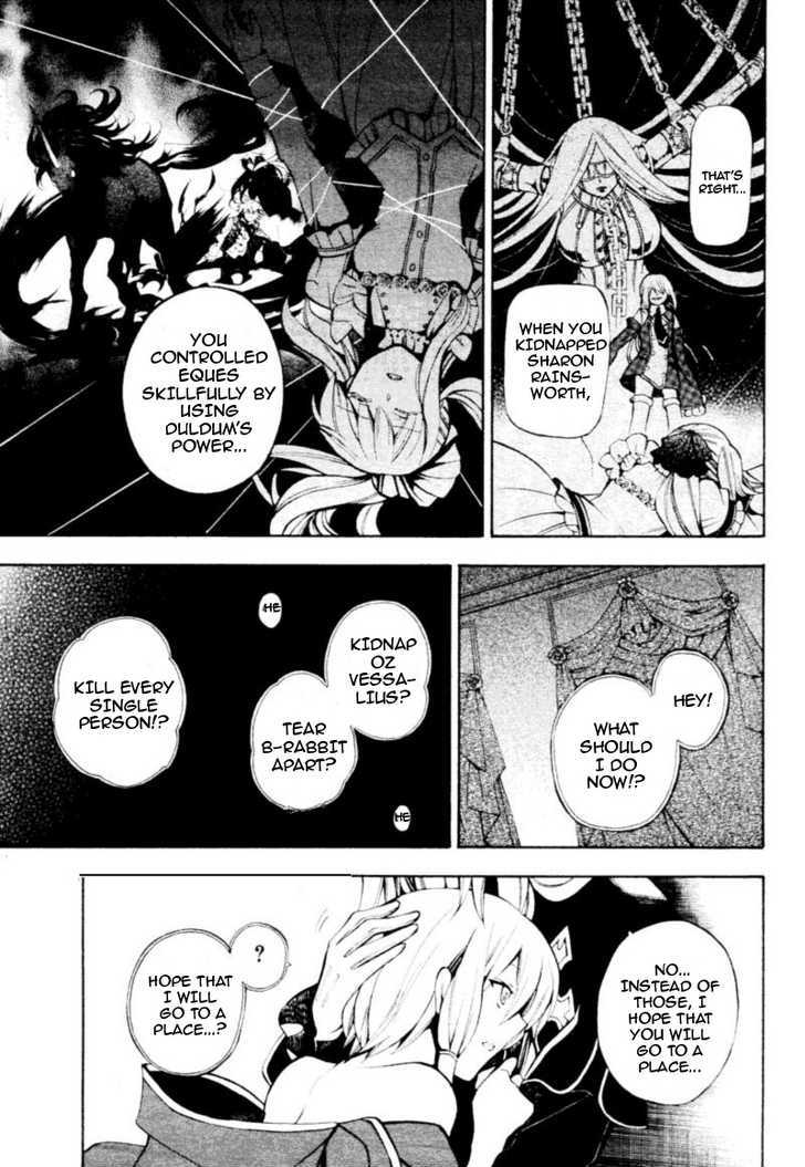 Pandora Hearts Chapter 34 #35