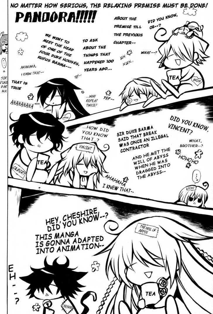 Pandora Hearts Chapter 31 #7