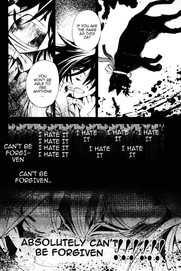 Pandora Hearts Chapter 31 #13