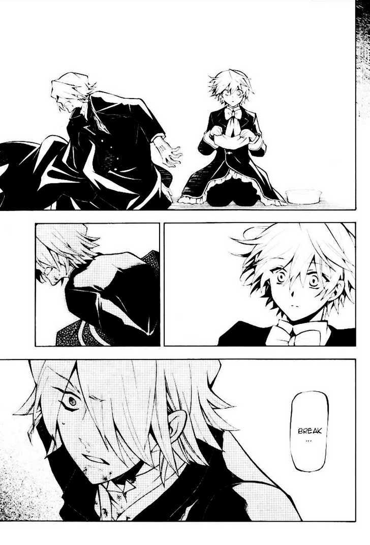 Pandora Hearts Chapter 31 #14