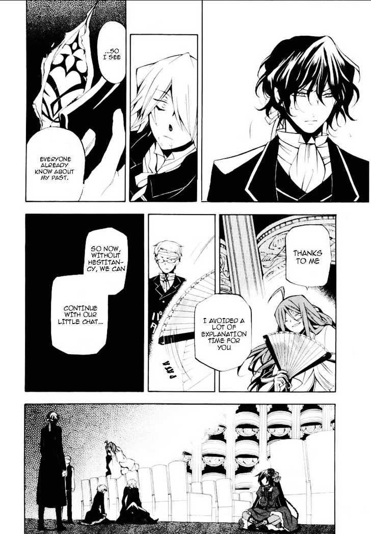 Pandora Hearts Chapter 31 #17