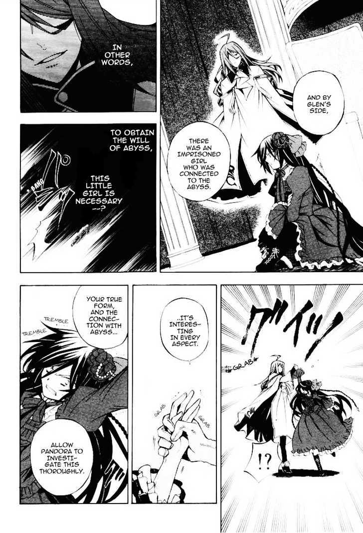 Pandora Hearts Chapter 32 #6