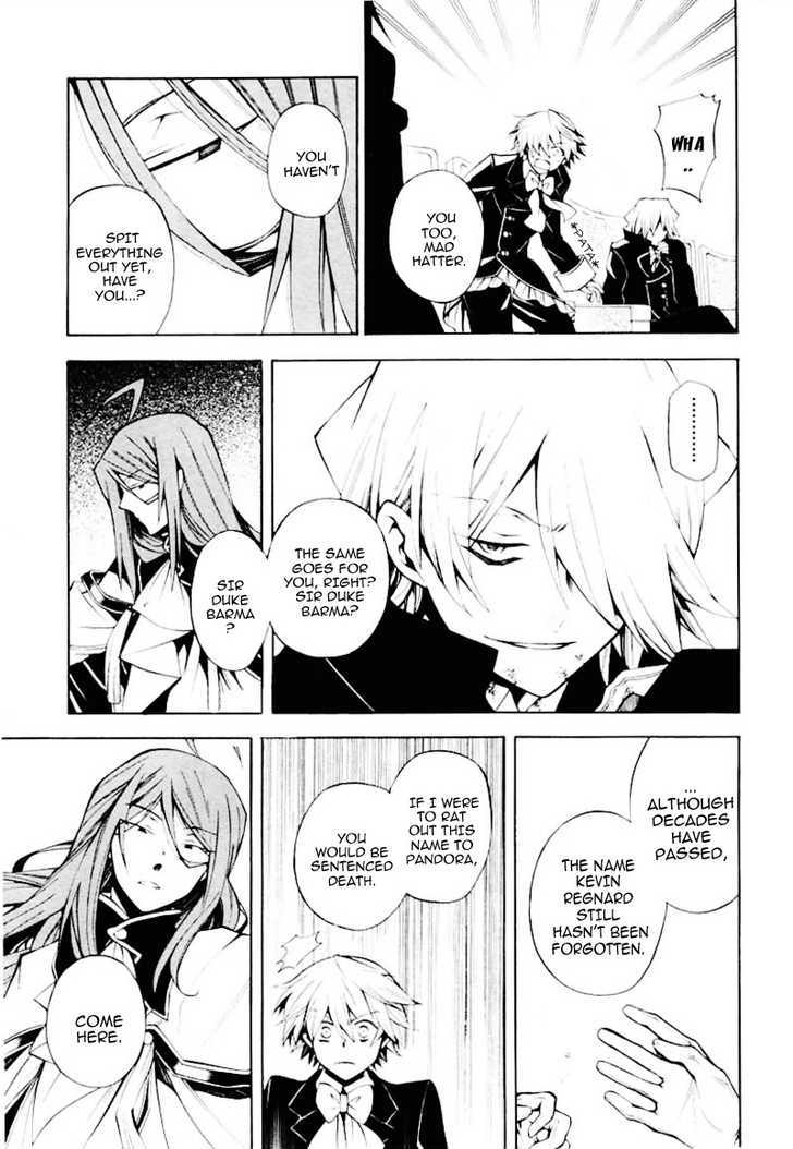 Pandora Hearts Chapter 32 #7