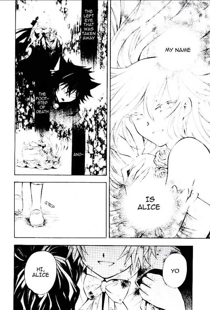 Pandora Hearts Chapter 31 #21