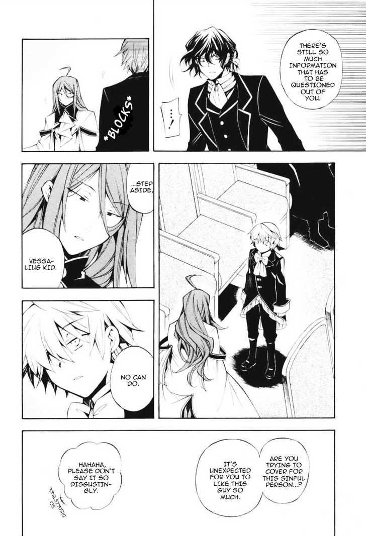 Pandora Hearts Chapter 32 #8