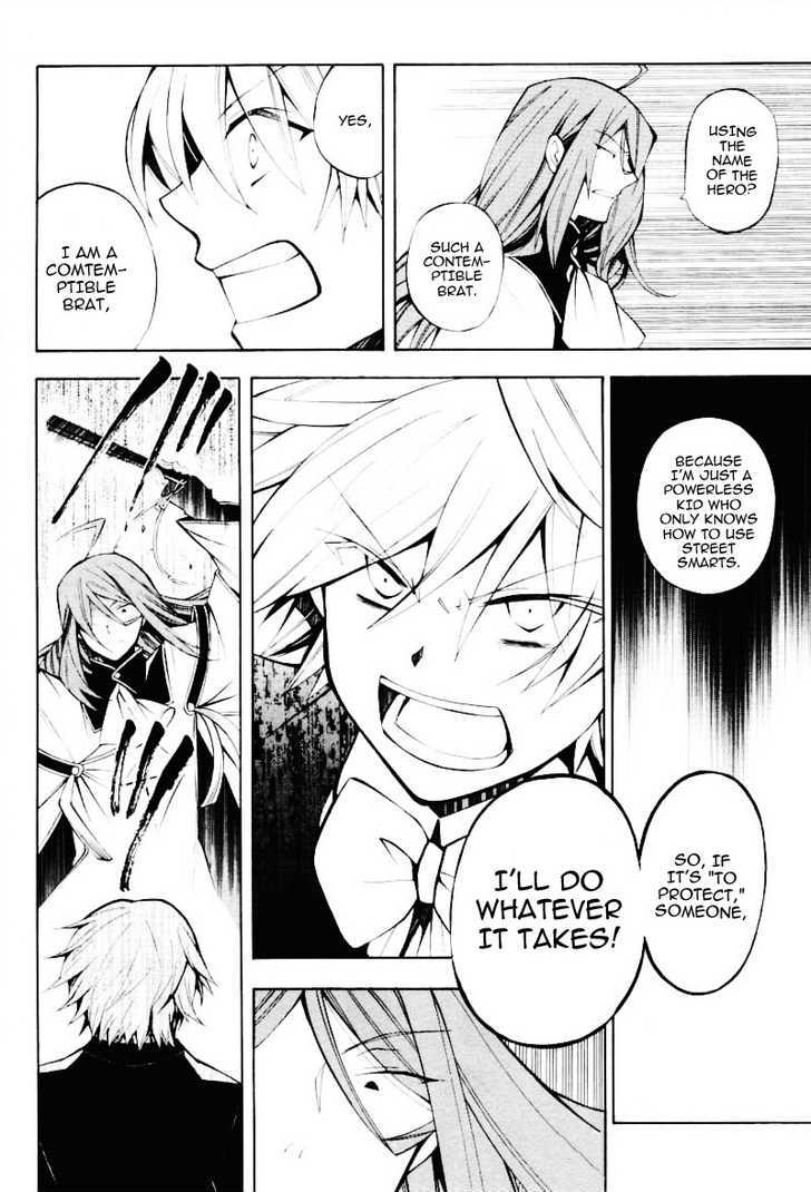 Pandora Hearts Chapter 32 #10