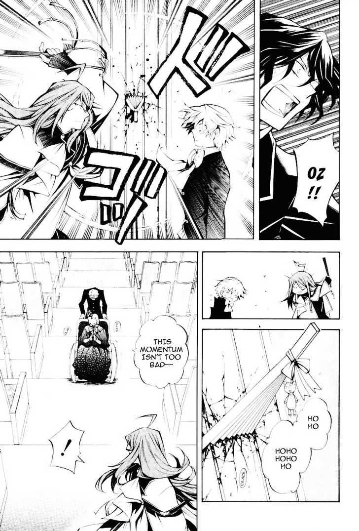 Pandora Hearts Chapter 32 #11