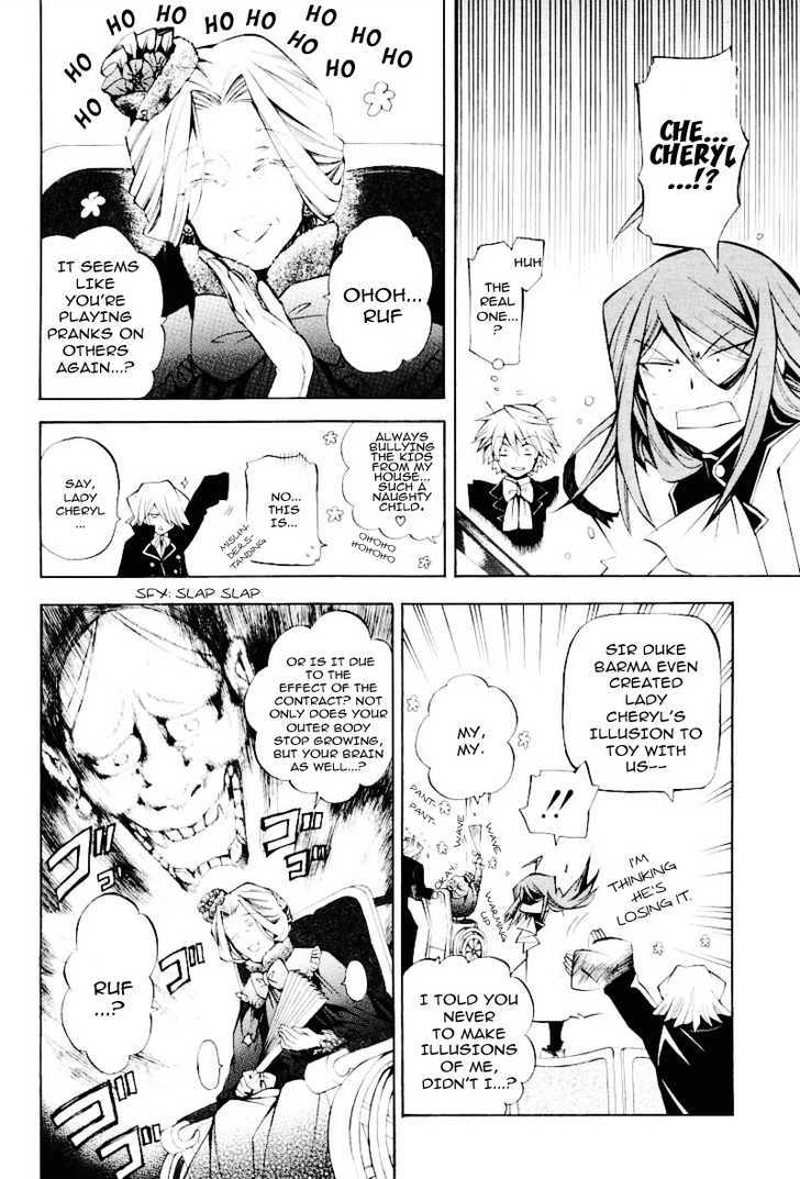 Pandora Hearts Chapter 32 #12