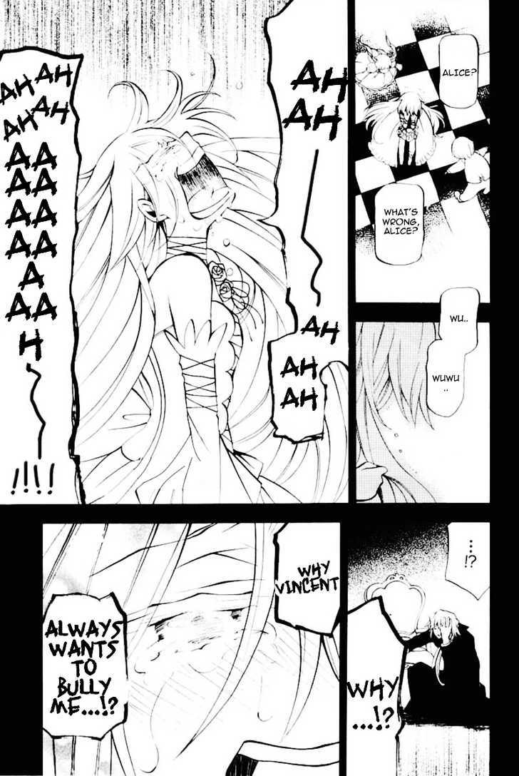 Pandora Hearts Chapter 31 #26