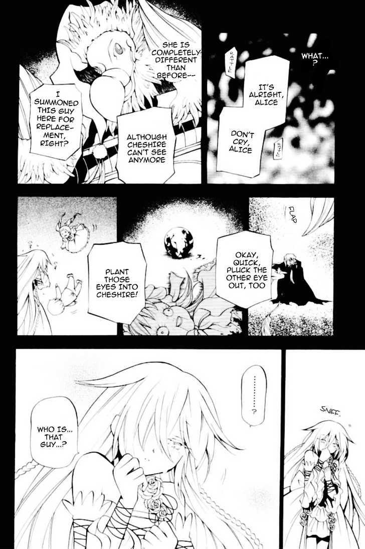 Pandora Hearts Chapter 31 #27