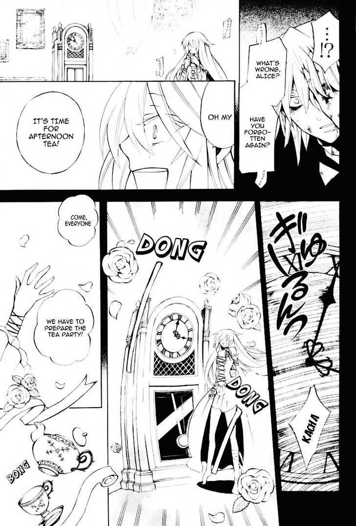 Pandora Hearts Chapter 31 #28