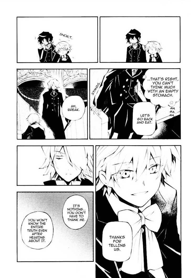 Pandora Hearts Chapter 32 #15