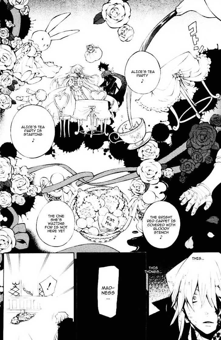 Pandora Hearts Chapter 31 #29