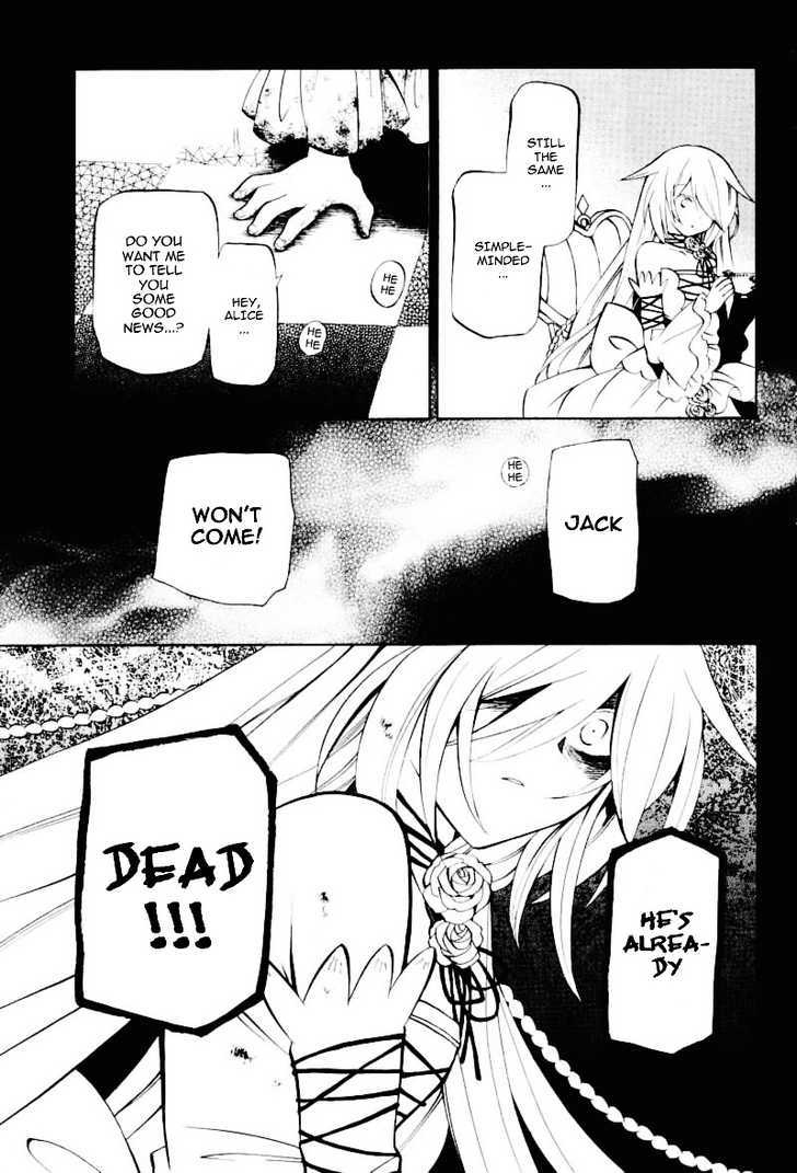 Pandora Hearts Chapter 31 #32