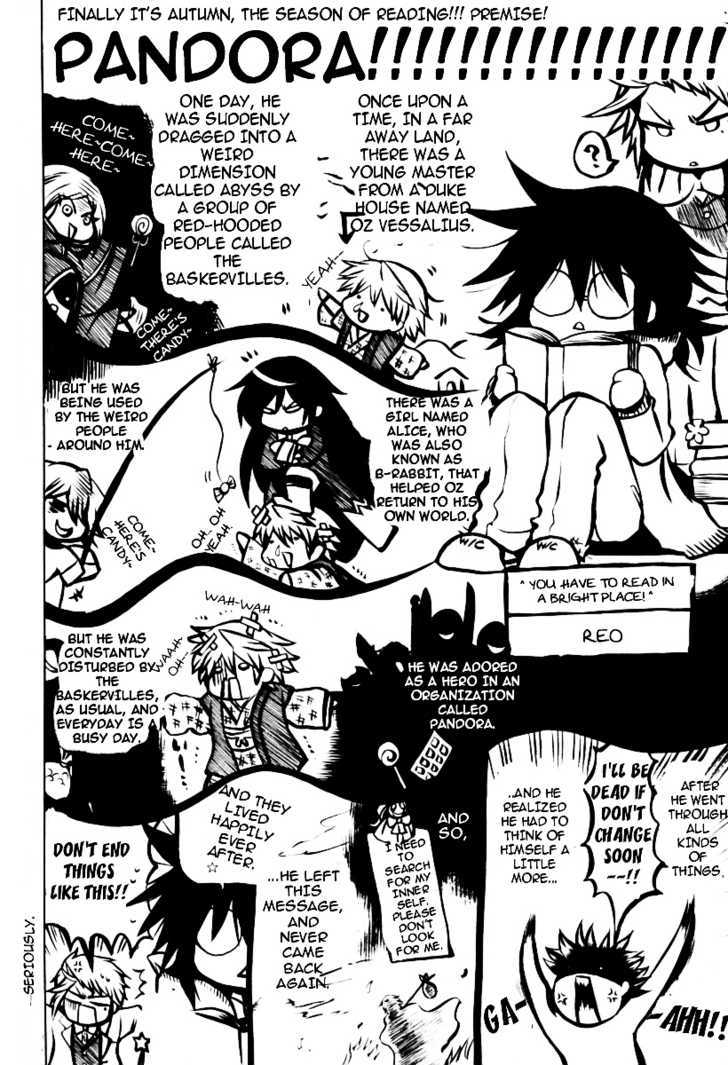 Pandora Hearts Chapter 29 #1