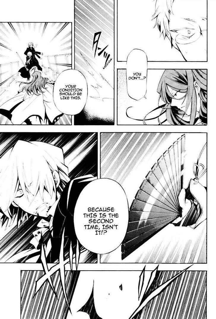 Pandora Hearts Chapter 30 #8