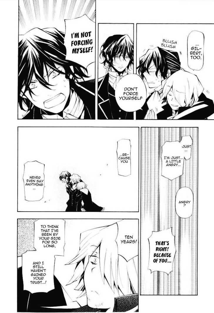 Pandora Hearts Chapter 32 #20