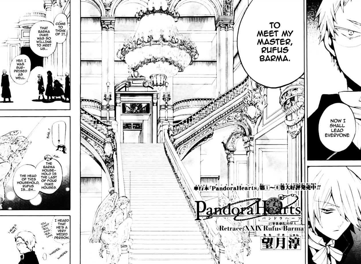 Pandora Hearts Chapter 29 #3