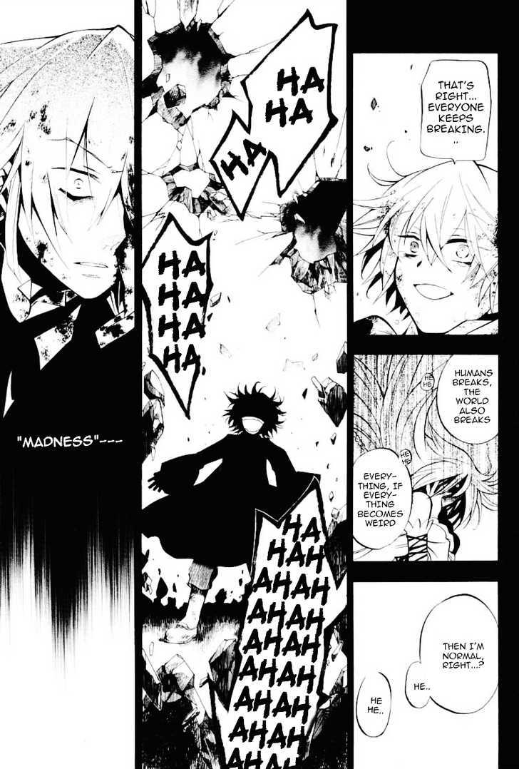 Pandora Hearts Chapter 31 #36