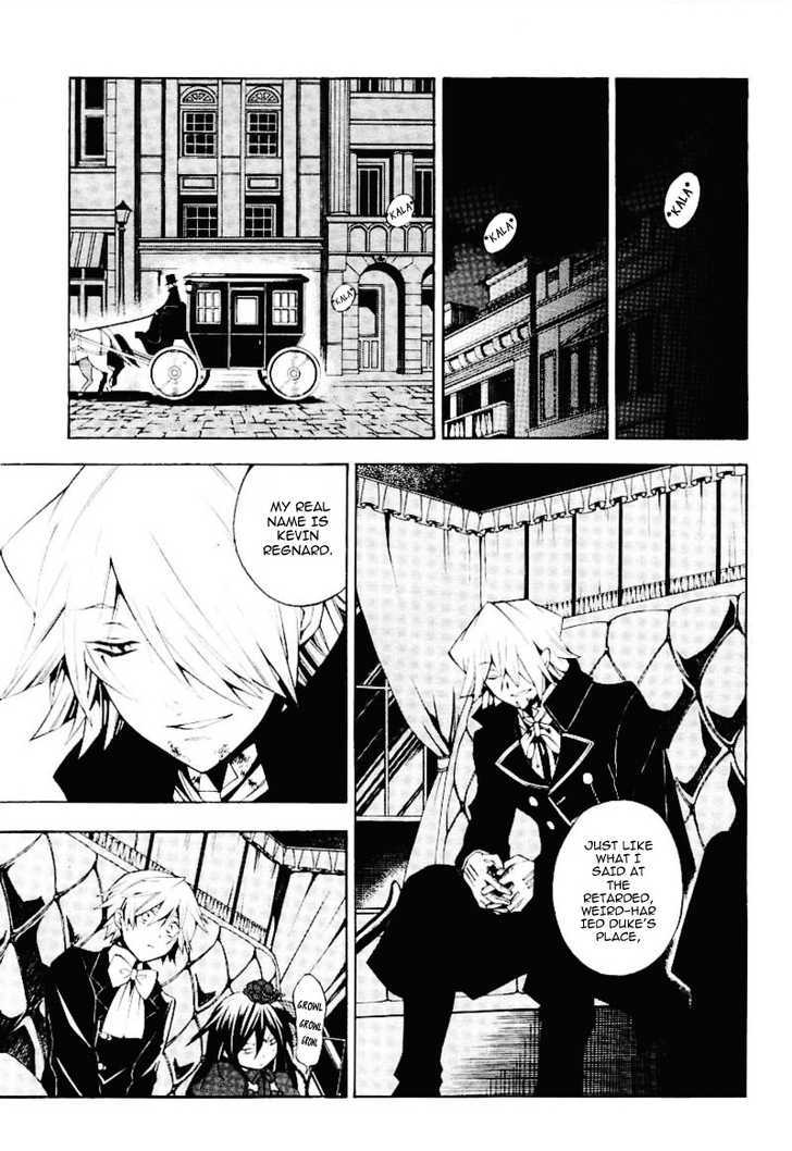 Pandora Hearts Chapter 32 #23