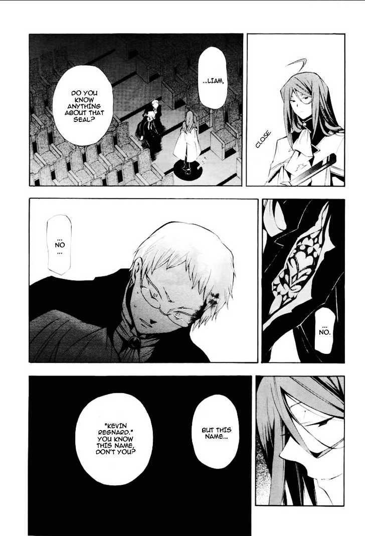 Pandora Hearts Chapter 30 #11