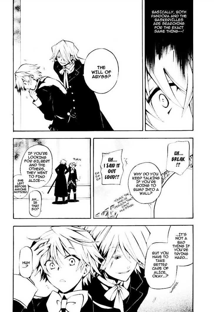 Pandora Hearts Chapter 29 #6