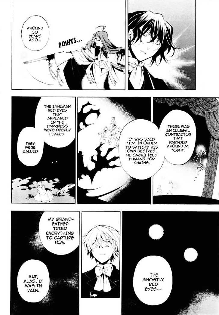 Pandora Hearts Chapter 30 #12