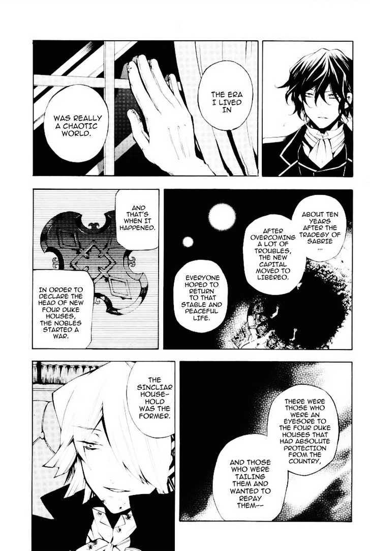 Pandora Hearts Chapter 32 #25