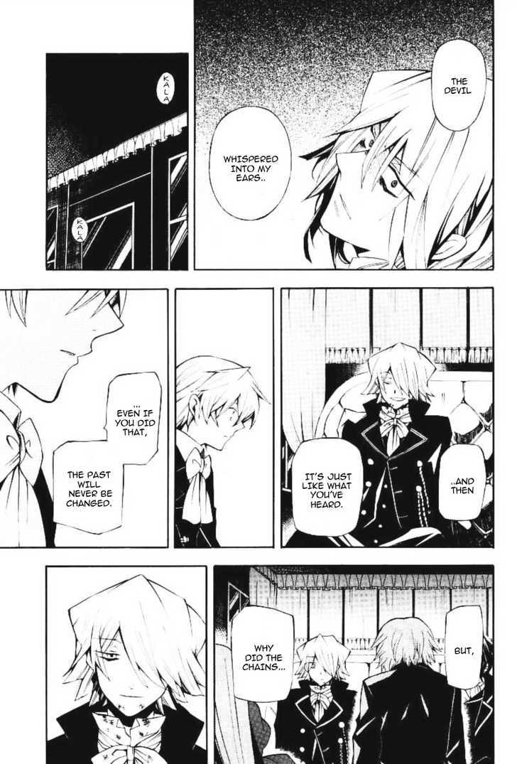 Pandora Hearts Chapter 32 #27