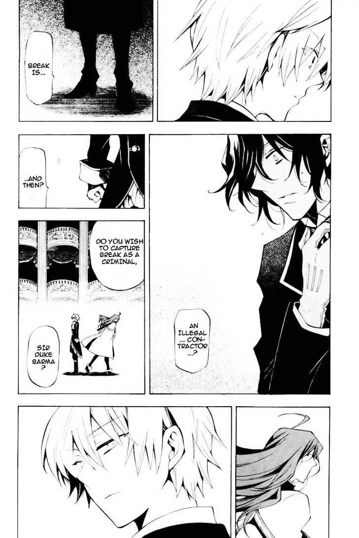 Pandora Hearts Chapter 30 #14