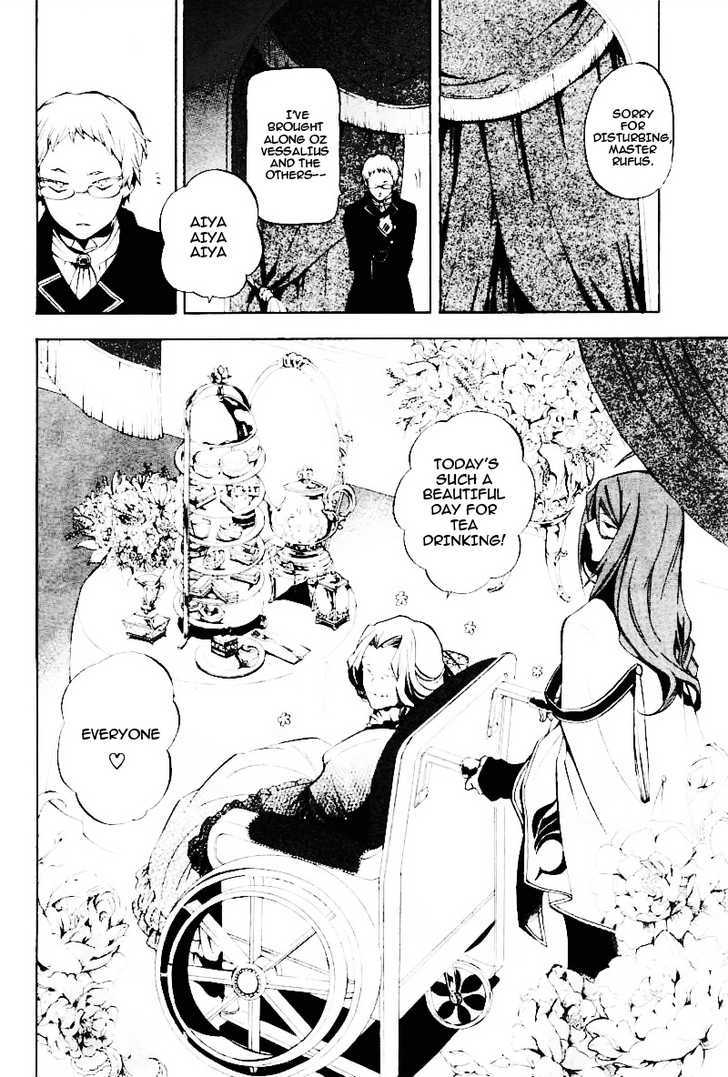 Pandora Hearts Chapter 29 #8