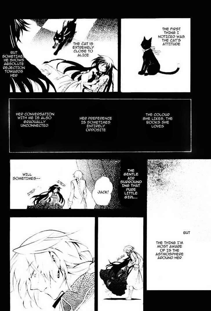 Pandora Hearts Chapter 31 #43