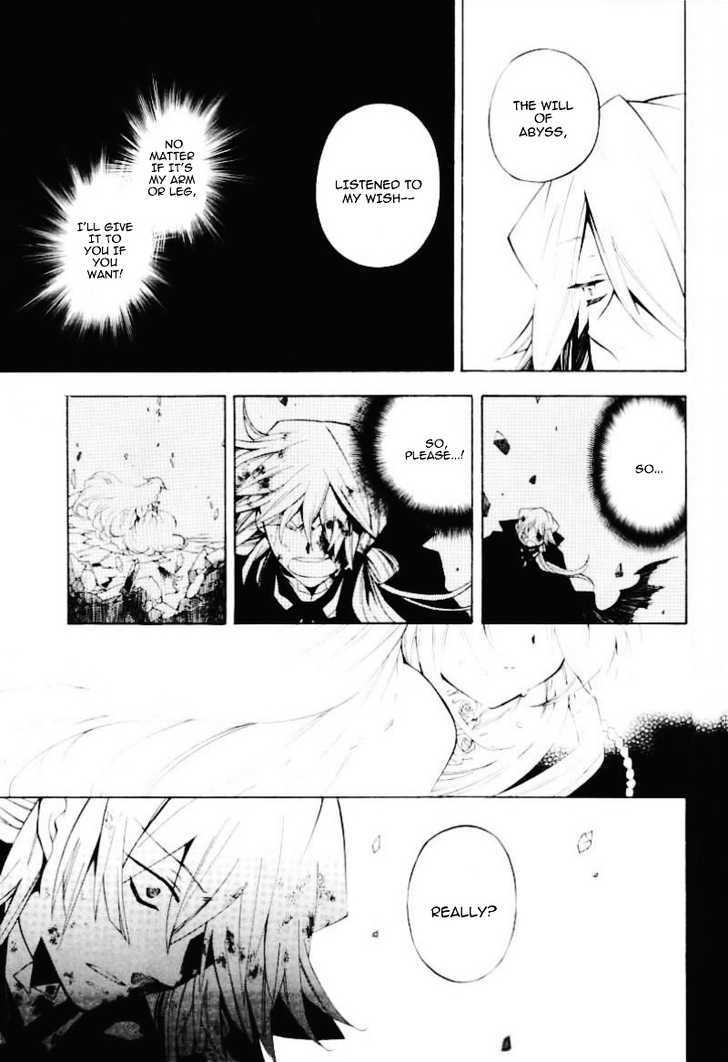 Pandora Hearts Chapter 32 #29