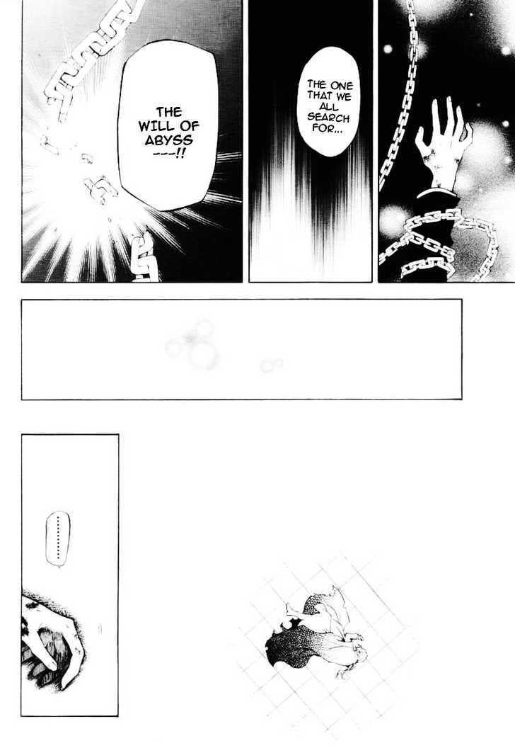 Pandora Hearts Chapter 30 #16