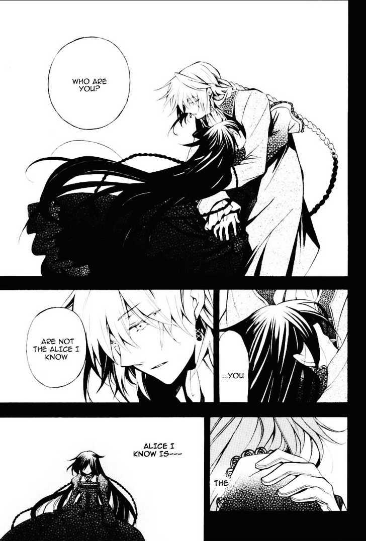 Pandora Hearts Chapter 31 #44