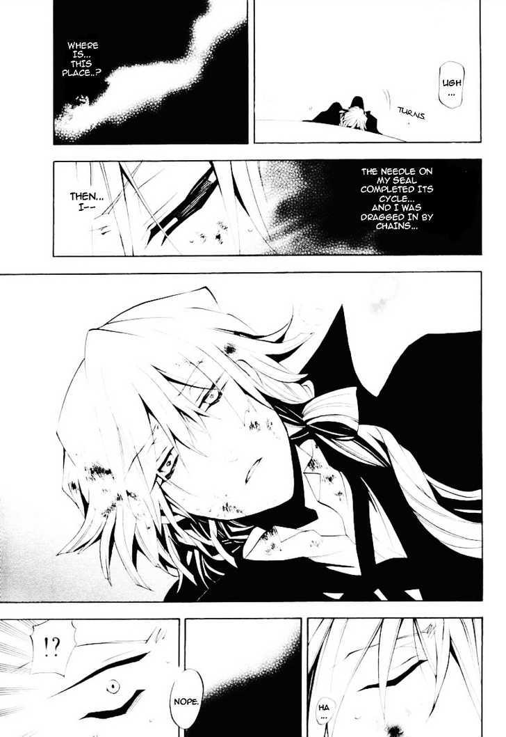 Pandora Hearts Chapter 30 #17