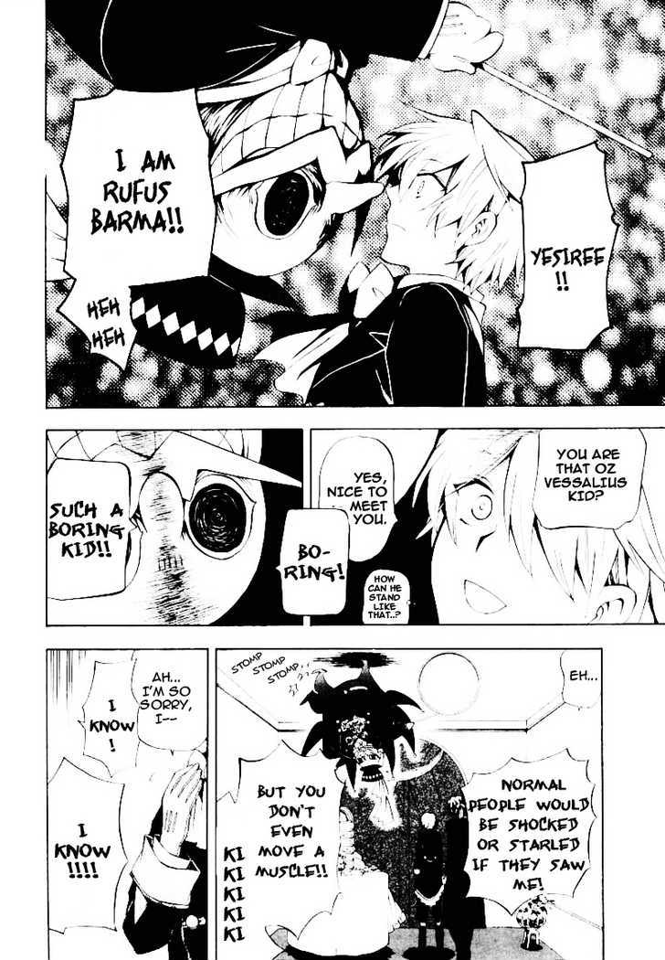 Pandora Hearts Chapter 29 #14