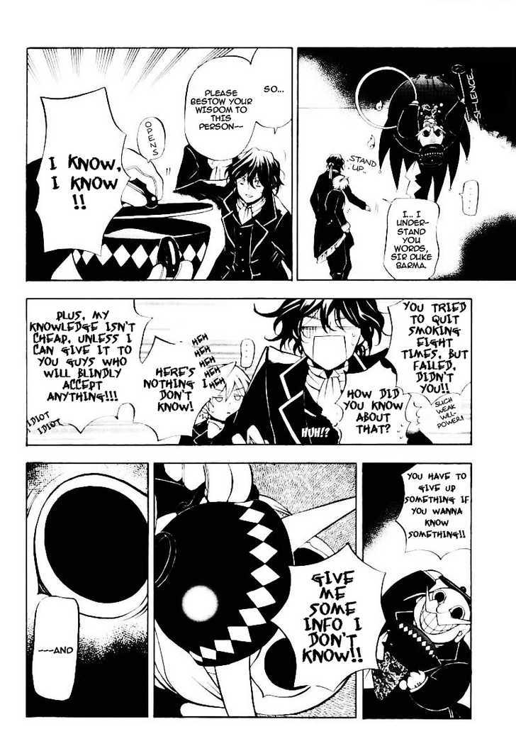 Pandora Hearts Chapter 29 #16