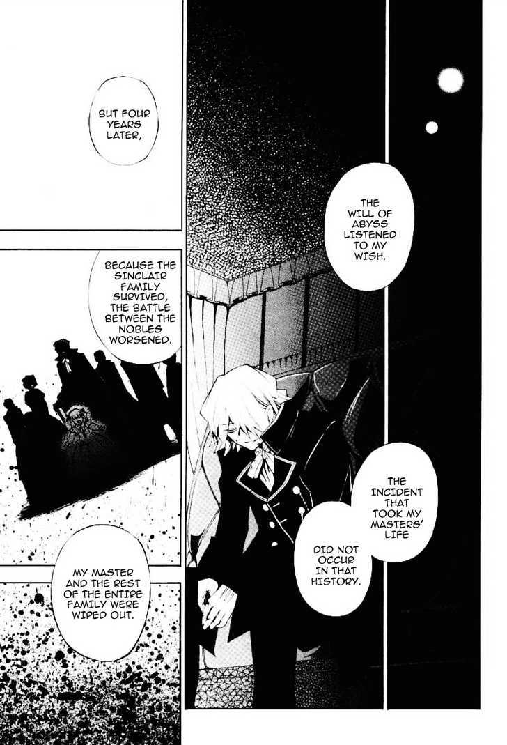 Pandora Hearts Chapter 32 #35