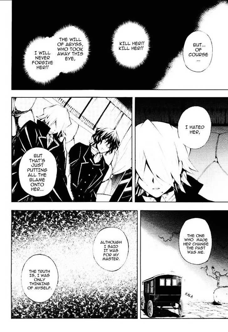 Pandora Hearts Chapter 32 #38