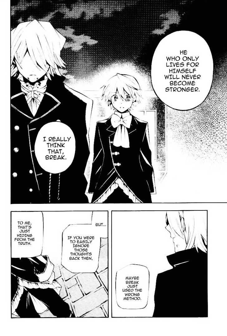 Pandora Hearts Chapter 32 #40