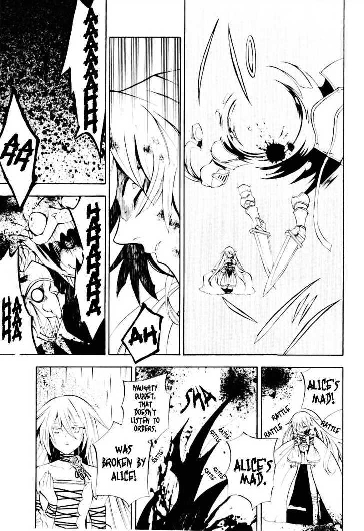 Pandora Hearts Chapter 30 #30