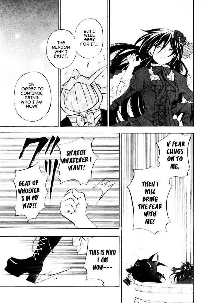 Pandora Hearts Chapter 29 #27