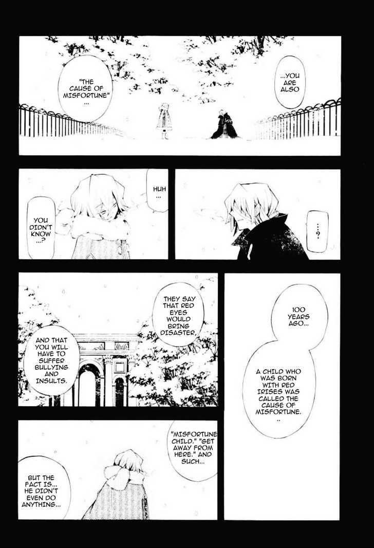 Pandora Hearts Chapter 32 #45